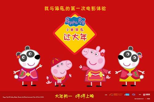 不动产权证怎么查询办理进度